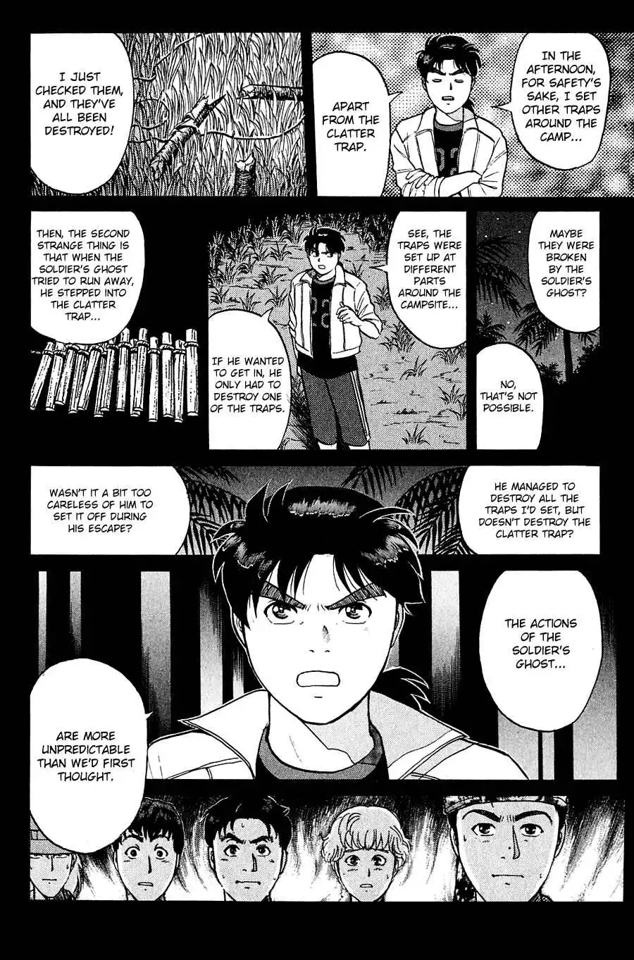 Kindaichi Shounen no Jikenbo Chapter 152 9